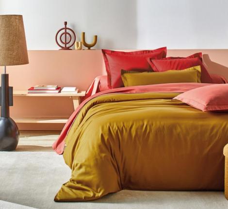 Наволочка "Blanc des Vosges" сатин де люкс 50х70 rose boise (розовый)