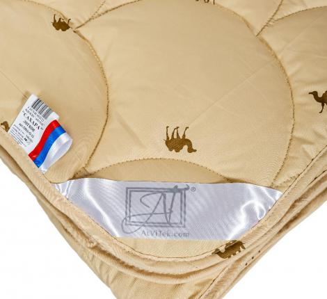 Одеяло легкое "САХАРА" 140х205