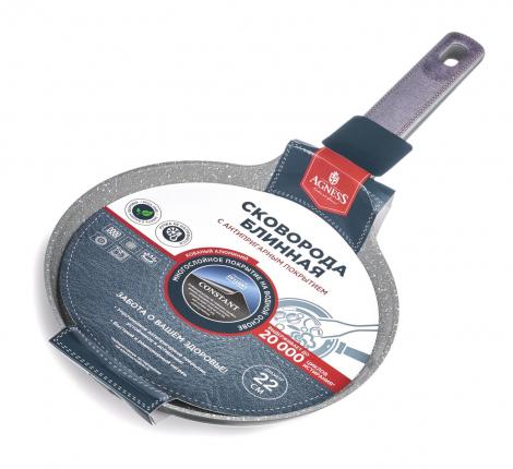 Сковорода блинная AGNESS "PFLUON MARBLE" 902-124, диаметр 22 см