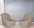 Комплект чехлов на два кресла "KARTEKS" KAR 010-03, натуральный