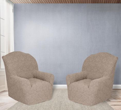 Комплект чехлов на два кресла "KARTEKS" KAR 010-03, натуральный