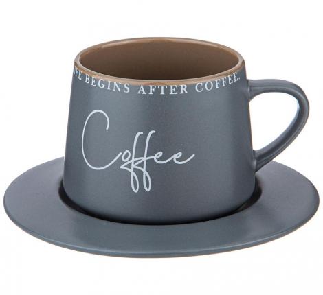Чайная пара "COFFEEMANIA" 756-459, 320 мл