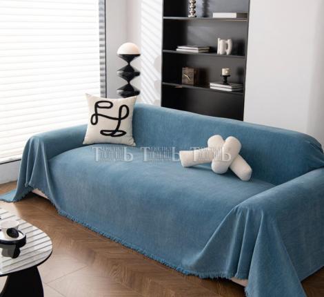 Накидка на диван "ROMANCE" XH PD 42, 180х220