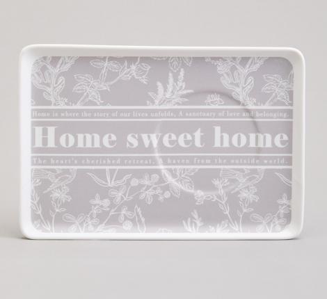 Чайный набор "SWEET HOME" на 1 персону, 210 мл