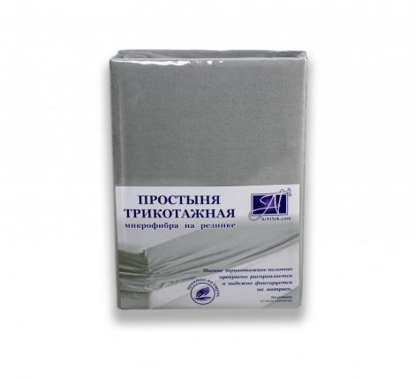 Простыня трикотажная на резинке "АльВиТек" Микрофибра 200х200х25, Серый