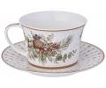 Чайный сервиз "CELEBRATION" на 6 персон, 14 предметов