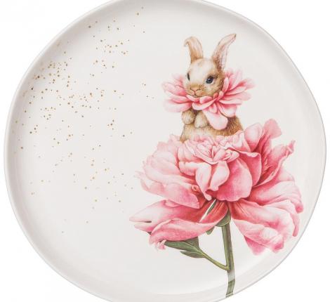 Тарелка закусочная "SUNDAY" 85-1851, диаметр 20,5 см