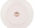 Тарелка обеденная "CELEBRATION" 85-1927, диаметр 27 см