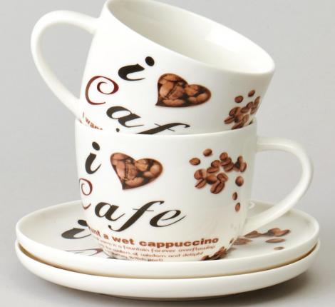 Чайный набор "COFFEE MANIA" на 2 персоны, 4 предмета (250 мл)