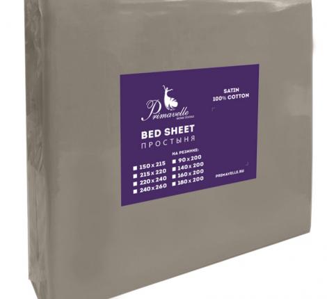 Простыня на резинке "Primavelle" Сатин 180х200, Тауп