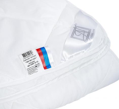 Одеяло лёгкое "MICRO GEL" 172х205