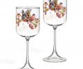 Набор бокалов 2 штуки "СНЕГИРИ" 887-474, 450 мл