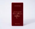 Ароматический диффузор "Sofi de Marko" Cherry Blossom, 500 мл