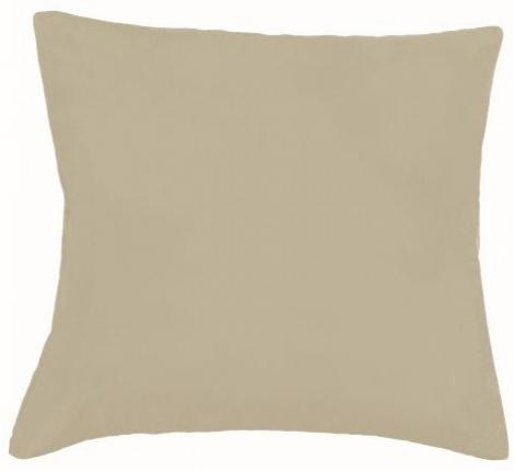 NC-43 Наволочки сатин, 50x70-2 шт.