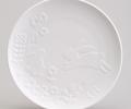 Тарелка "SUNDAY", диаметр 25,5 см
