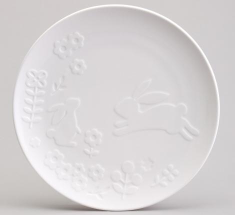 Тарелка "SUNDAY", диаметр 25,5 см