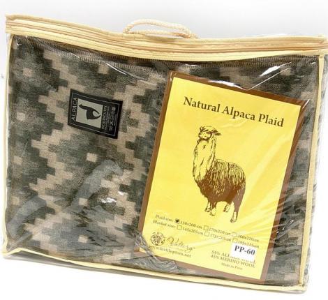 Плед INCALPACA (55% шерсть альпака, 45% шерсть мериноса) PP-45, 200х220