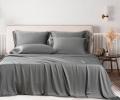 Постельное бельё Sharmes "Bamboo" Семейный, серый