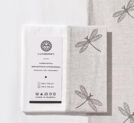 Наволочка Luxberry "ВЕЧЕРНИЕ СТРЕКОЗЫ" перкаль/лён, 70x70