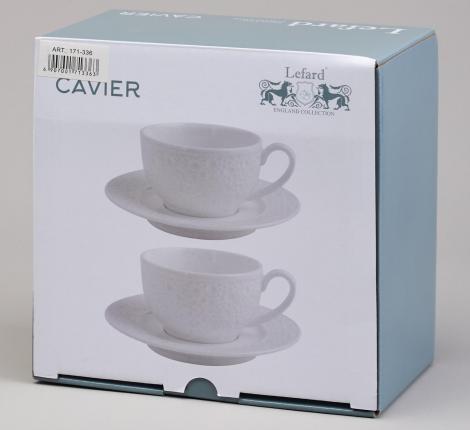 Чайный набор "CAVIER" на 2 персоны, 4 предметов (350 мл)