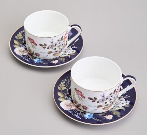 Чайный набор "BELLE" 86-2552-1 на 2 персоны, 4 предмета (190 мл)