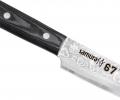 Нож кухонный "Samura Damascus 67" для нарезки, слайсер Tanto 230 мм, Микарта