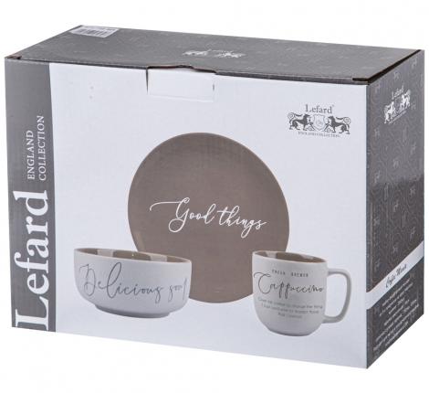 Набор посуды 3 предмета "COFFEEMANIA" (белый)