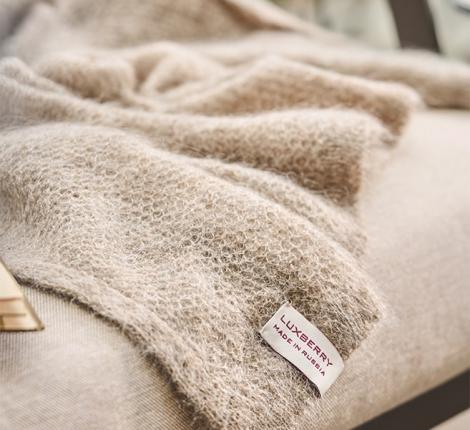 Мохеровый плед "Luxberry" 130х170, коричневый