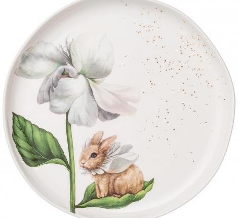 Тарелка закусочная "SUNDAY" 85-1841, диаметр 20,5 см