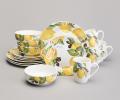 Набор посуды обеденный "ЛЕМОН ТРИ" на 4 персоны, 16 предметов