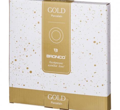 Тарелка обеденная "GOLD", диаметр 26 см