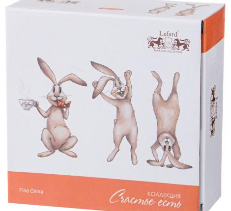 Салатник "СЧАСТЬЕ ЕСТЬ" 85-1789, 450 мл