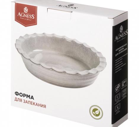 Форма круглая для запекания "AGNESS" GREY, 1500 мл