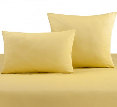 NC-63 Наволочки сатин, 70x70-2 шт.