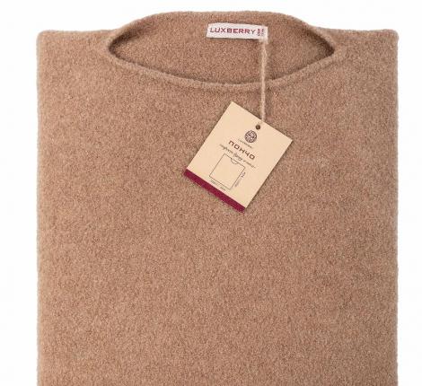 Плед-пончо шерстяной "Luxberry", бежевый