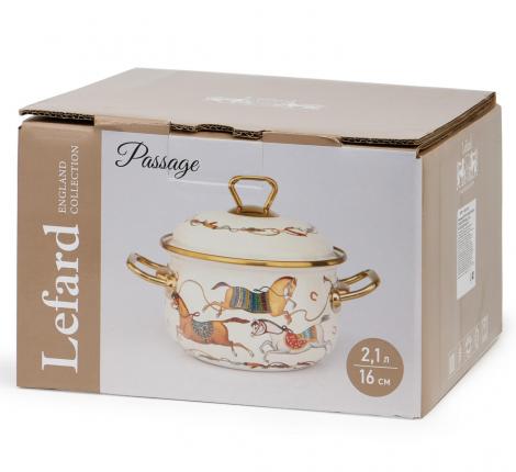 Кастрюля эмалированная с крышкой "PASSAGE", 2,1 л