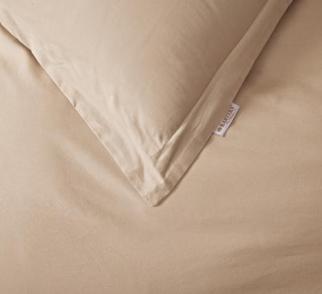 Постельное бельё "KARTEKS" Сатин однотонный SKO-025, 2 спальный