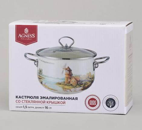 Кастрюля эмалированная со стеклянной крышкой "LAVANDER CATS", 1,5 л