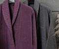 Набор "PIERRE CARDIN HOME" (2 халата, полотенца 50х90-2 шт., 70х140-2 шт.), сирень-серый