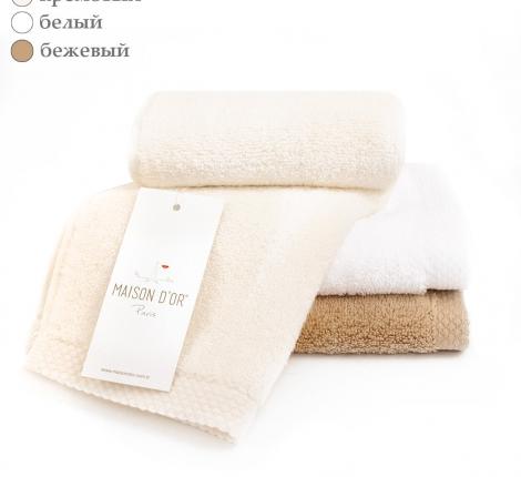 Салфетки махровые Maison D'or "ARTEMIS " 30х50-6шт., кремовый
