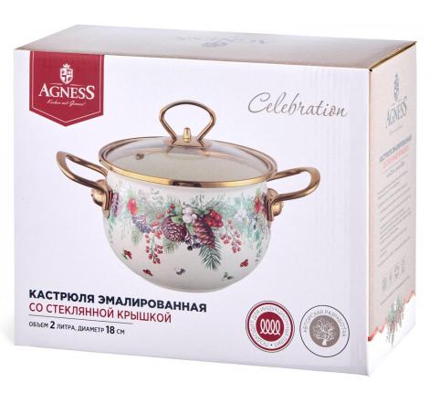 Кастрюля эмалированная со стеклянной крышкой "CELEBRATION", 2.0 л