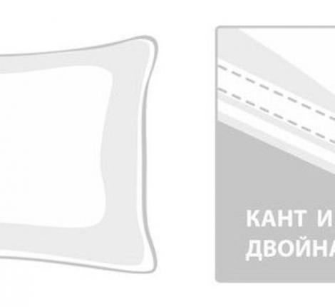 Подушка "KINDER PLATINUM GRASS" средняя, 50х68