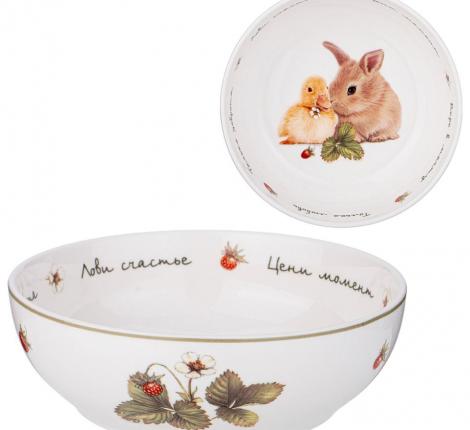 Салатник "ЛОВИ СЧАСТЬЕ", 600 мл