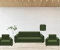 Комплект чехлов на 3-х местный диван и 2 кресла Karteks &quot;Жаккард&quot; mini jagar-07, зелёный