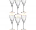 Набор бокалов для вина 6 штук "SAME" 103-615, 280 мл