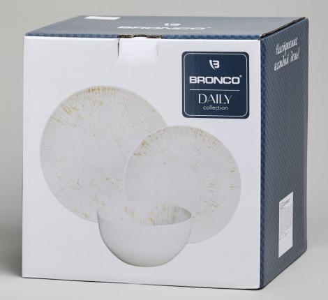 Набор посуды обеденный BRONCO "DAILY" на 4 персоны, 12 предметов (горчичный)