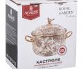 Кастрюля эмалированная с крышкой "ROYAL GARDEN", 2,8 л