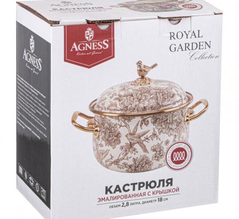 Кастрюля эмалированная с крышкой "ROYAL GARDEN", 2,8 л