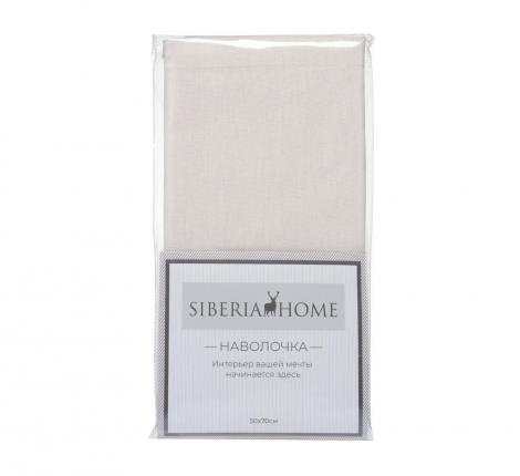 Наволочка "Siberia" Сэнди (светло-серая) Ранфорс, 50х70 (1 шт.)