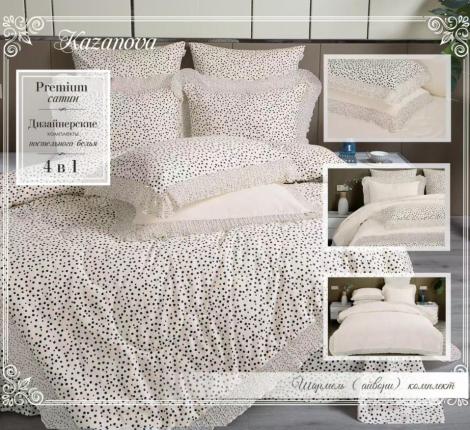 Постельное белье с одеялом "Kazanov.A." Шармель (айвори) Сатин, Евро